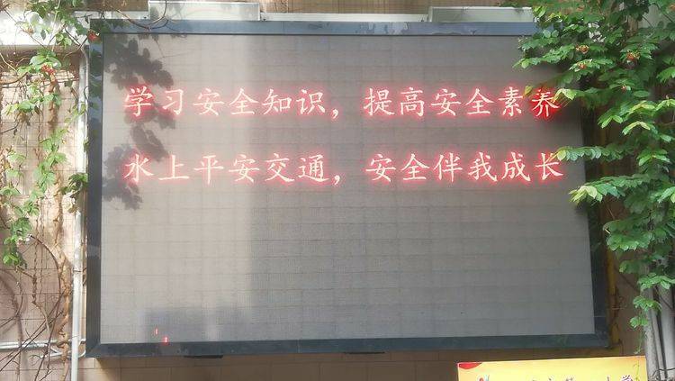 \