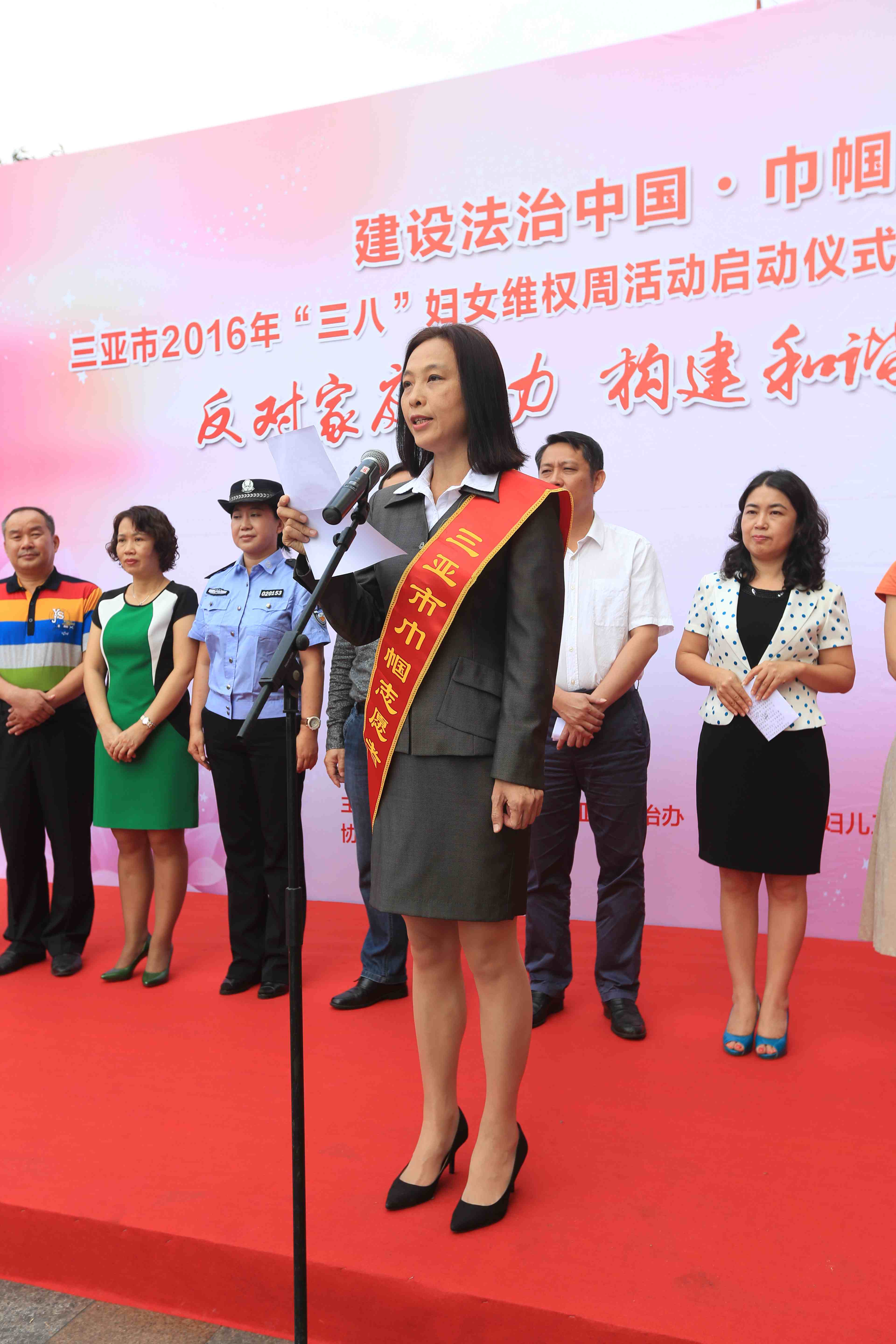 象山妇联：凝聚女性力量，共绘社区和谐画卷